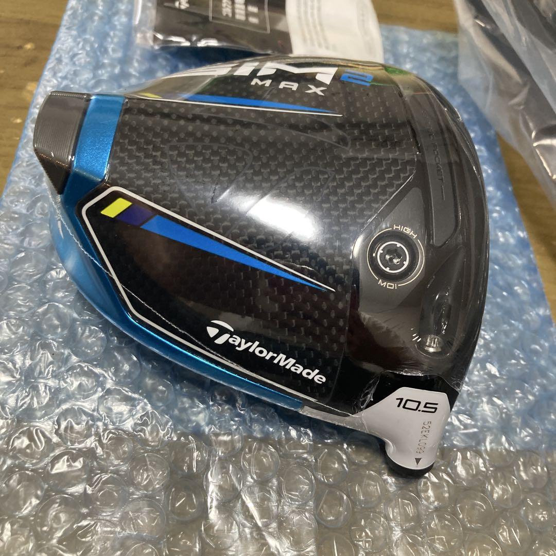テーラーメイド SIM2 MAX ドライバーヘッド　1W 10.5° 新品