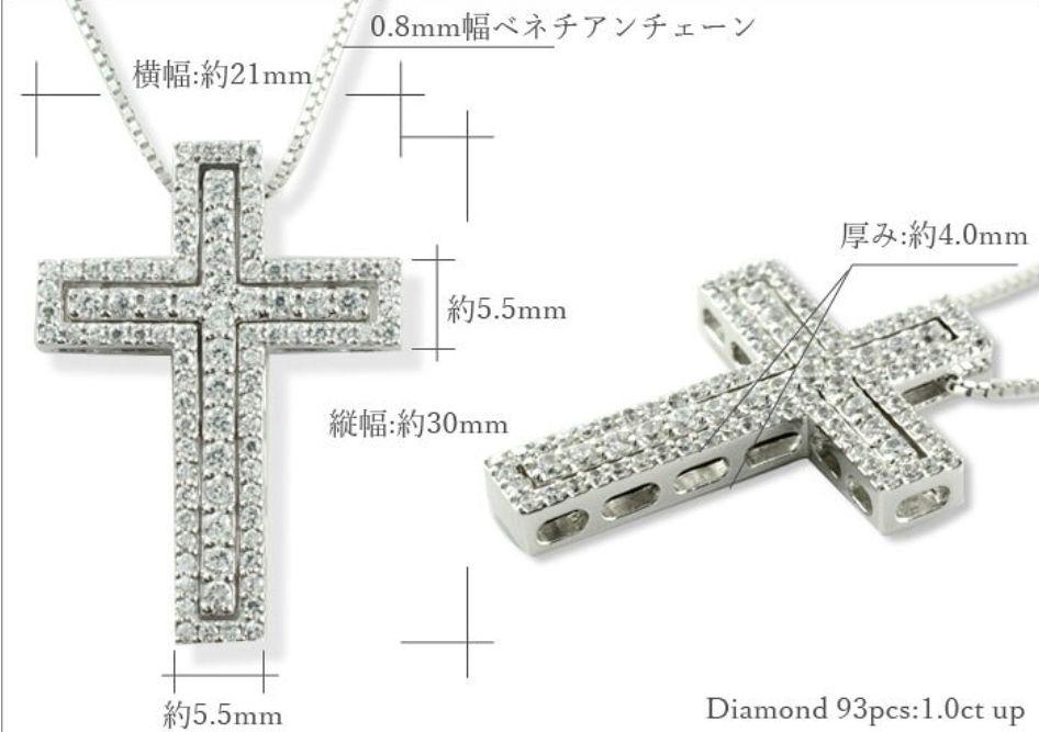 卍 ネックレス