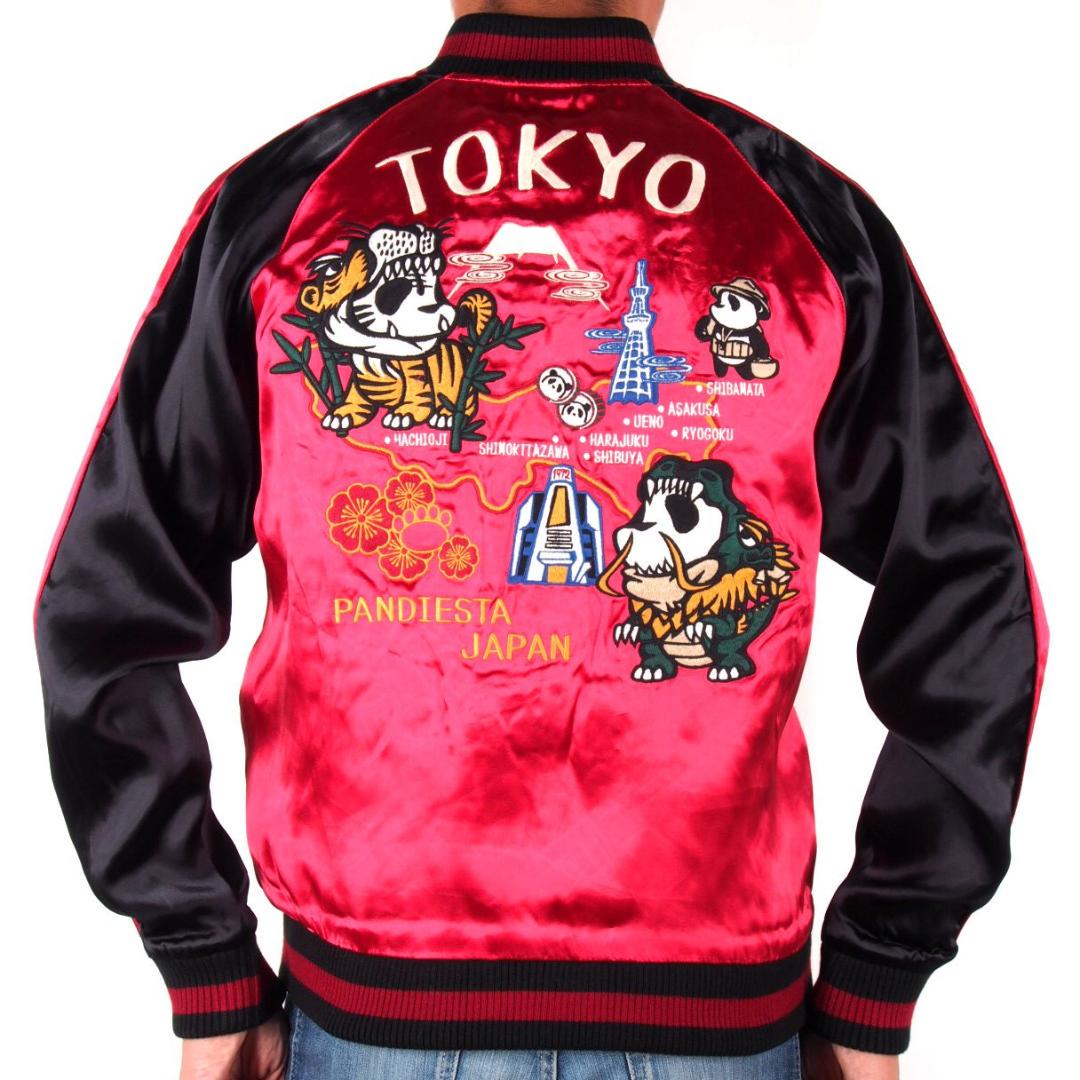 あなたにおすすめの商品 JAPAN TEAM スカジャン 刺繍入り サイズL ...