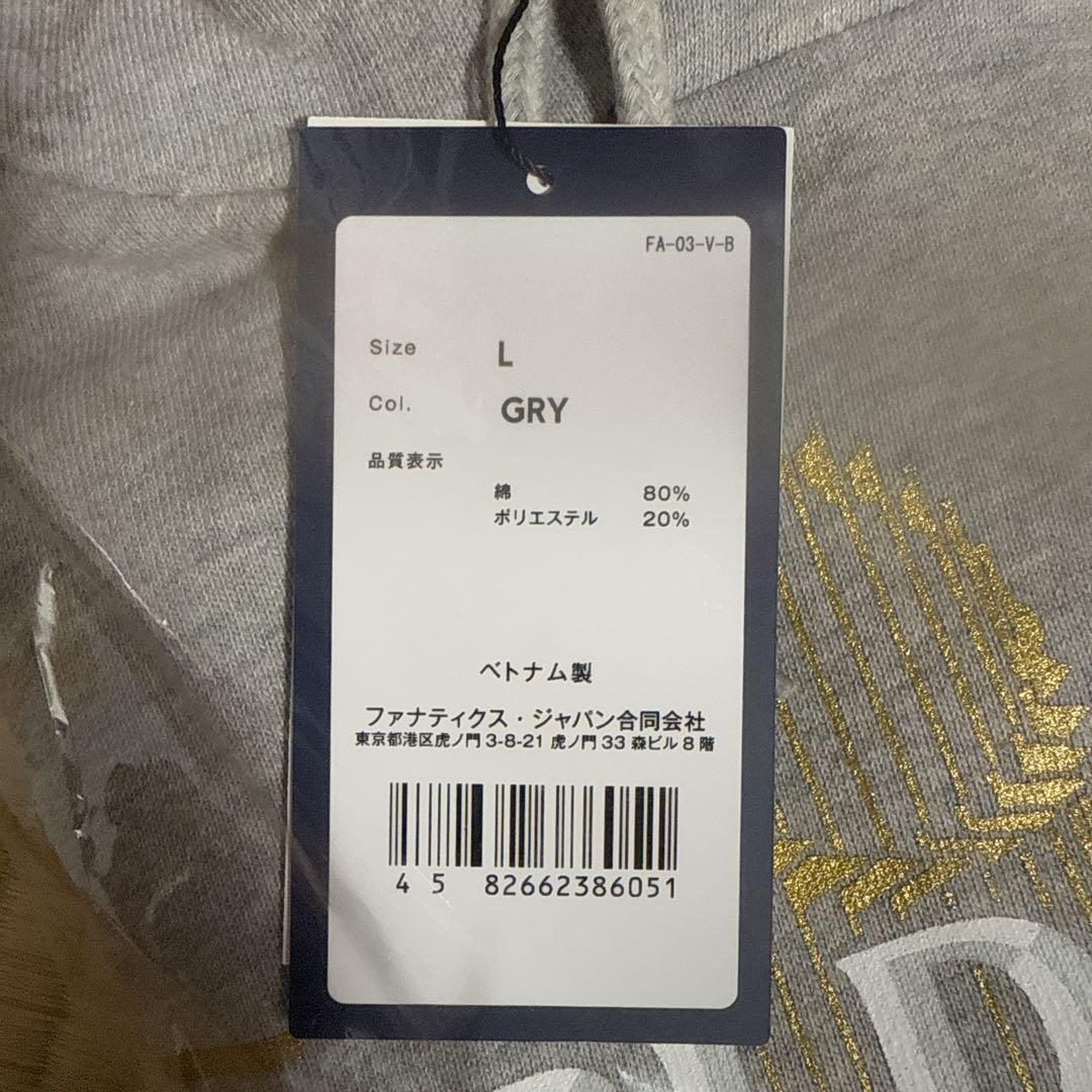 新品未開封 2/23到着 ドジャースワールドシリーズ優勝記念パーカー L 新品未開封 2/23到着 ドジャースワールドシリーズ優勝記念パーカー L