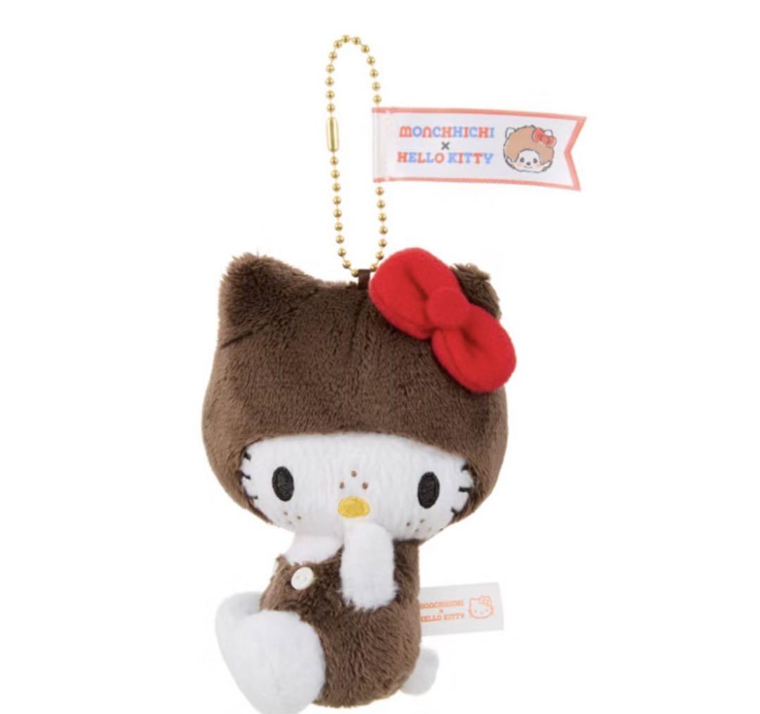 モンチッチ　ハローキティ　コラボ　ぬいぐるみS キーホルダー　4点セット　新品