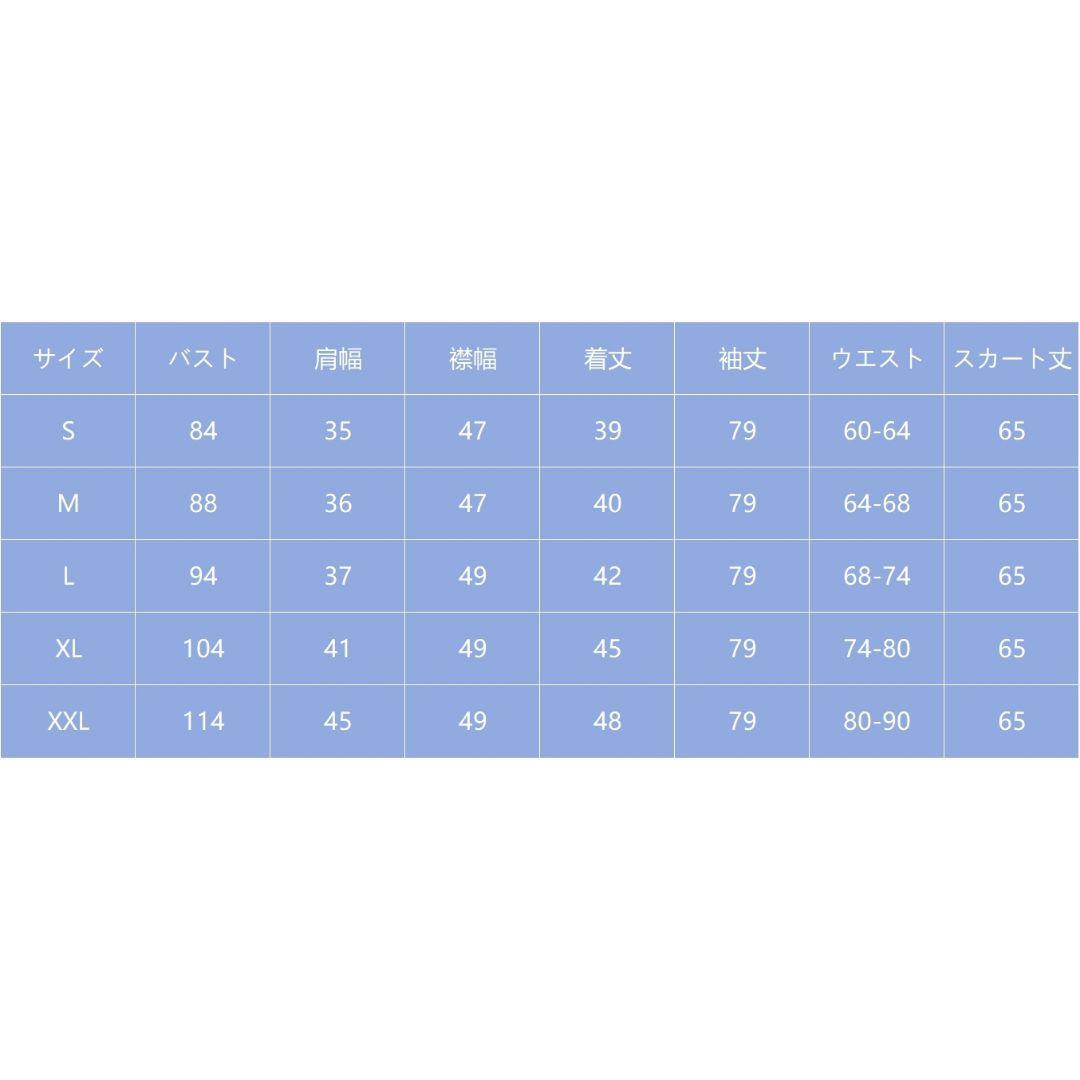 東方project 博麗霊夢 森森仙 コスプレ衣装