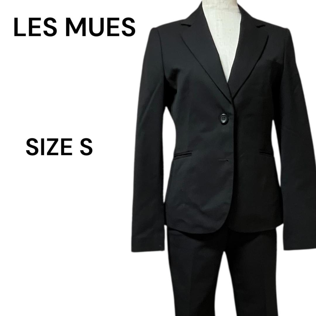 極美品⭐️LES MUES、スーツ上下、大きなサイズ19号4XL/17号3XL お値下げ中】LES MUES AOKI レディース スーツ アオキ Mサイズ