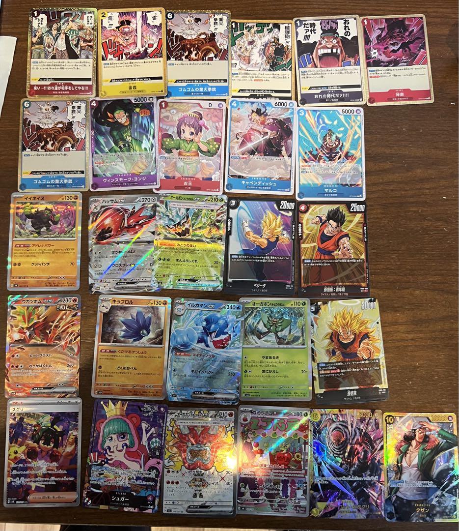 ドラゴンボールカードセット 40枚 ホロカード含む