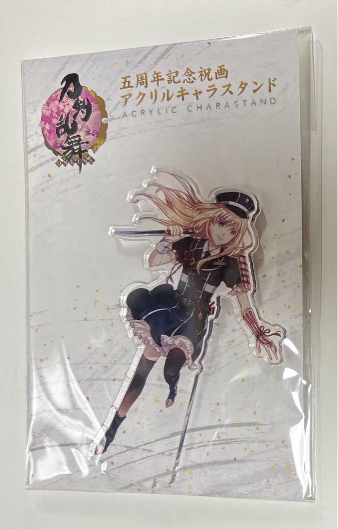 刀剣乱舞 五周年記念祝画 アクリルキャラスタンド 乱藤四郎