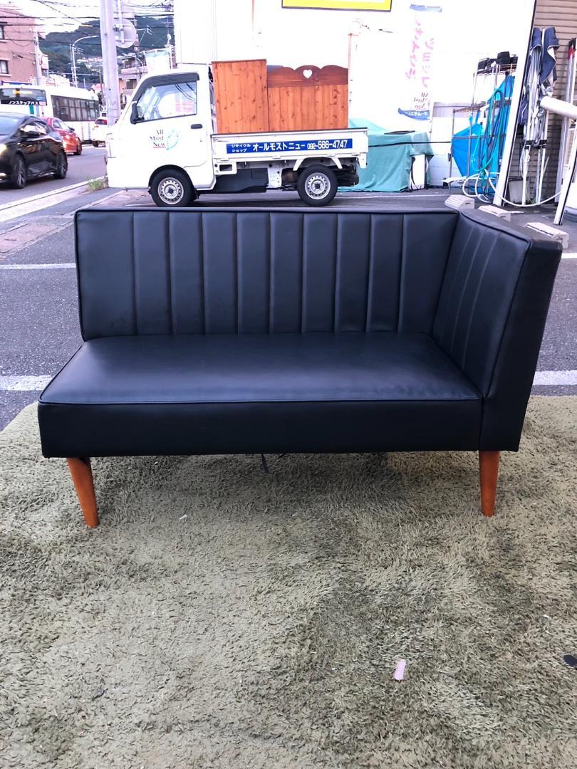 【福岡市限定】2人掛けソファ ソファ アームソファ 合皮 幅125cm
