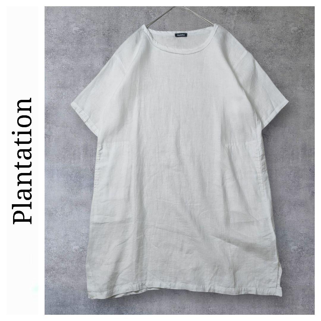 【2016SS】Plantation プランテーション ワンピース 麻100%