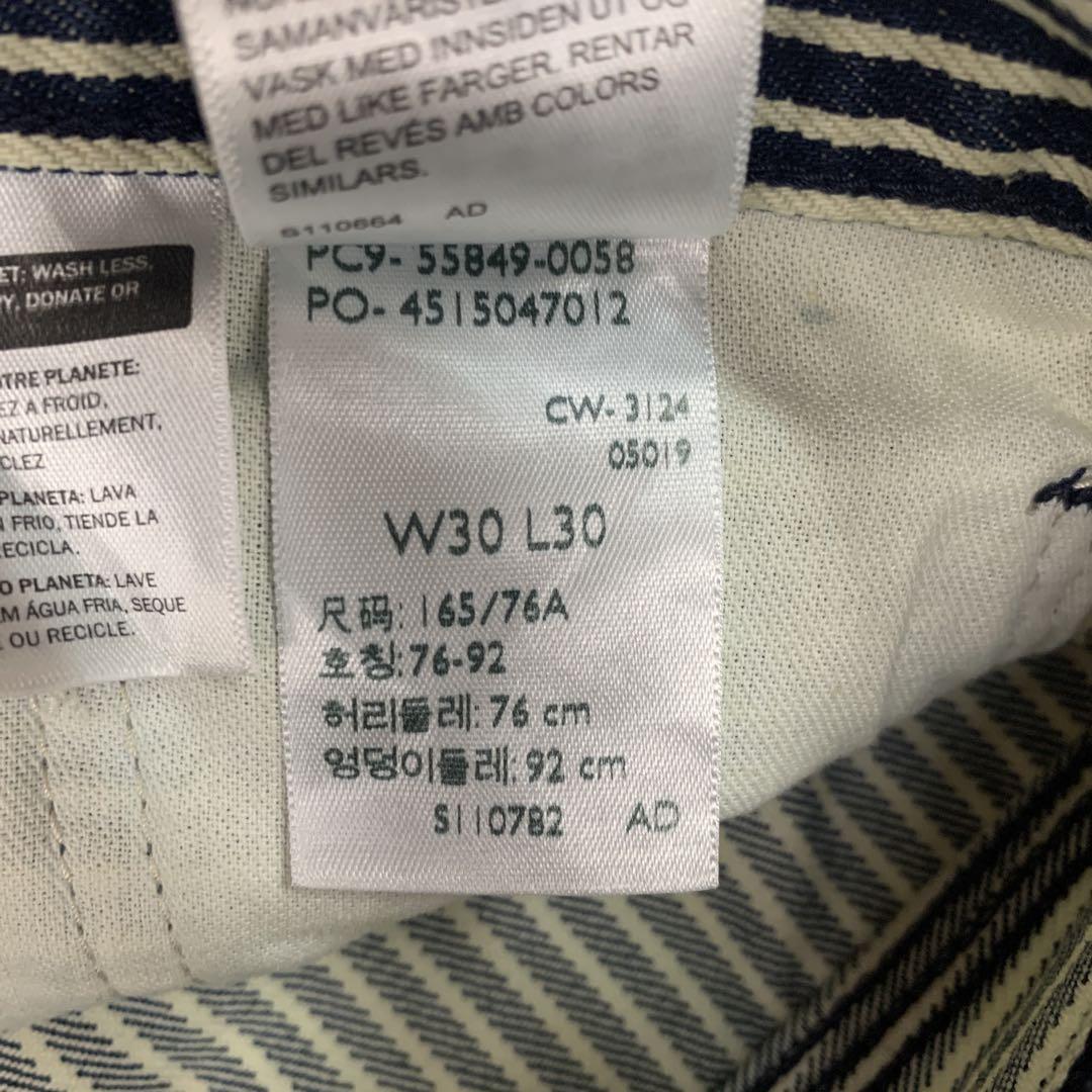 中古 Levi's WORKWEAR 568 カーペインターパンツ
