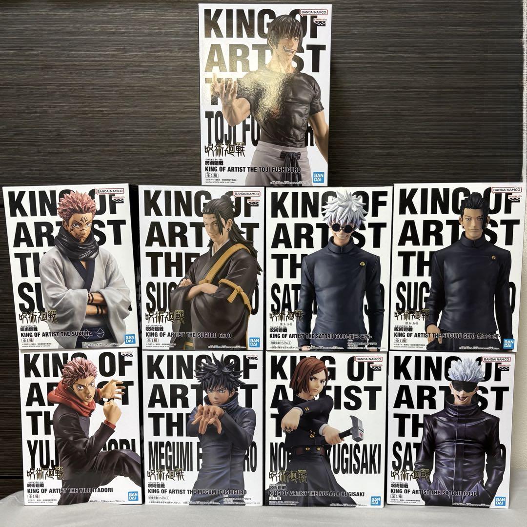 人気商品は 呪術廻戦 フィギュア KING OF ARTIST 9種セット - メルカリ コミック・アニメ