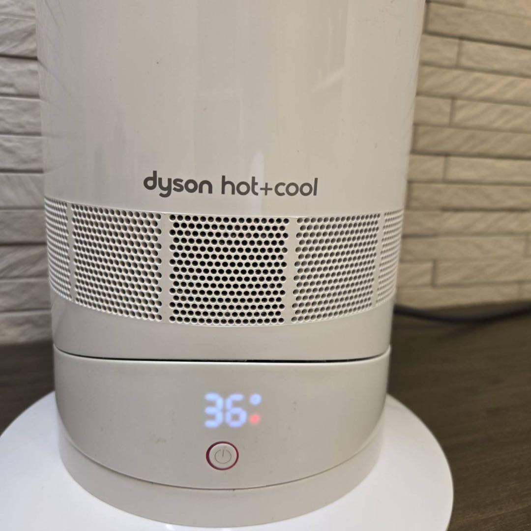 ダイソン Dyson Hot+Cool AM09 ファンヒーター