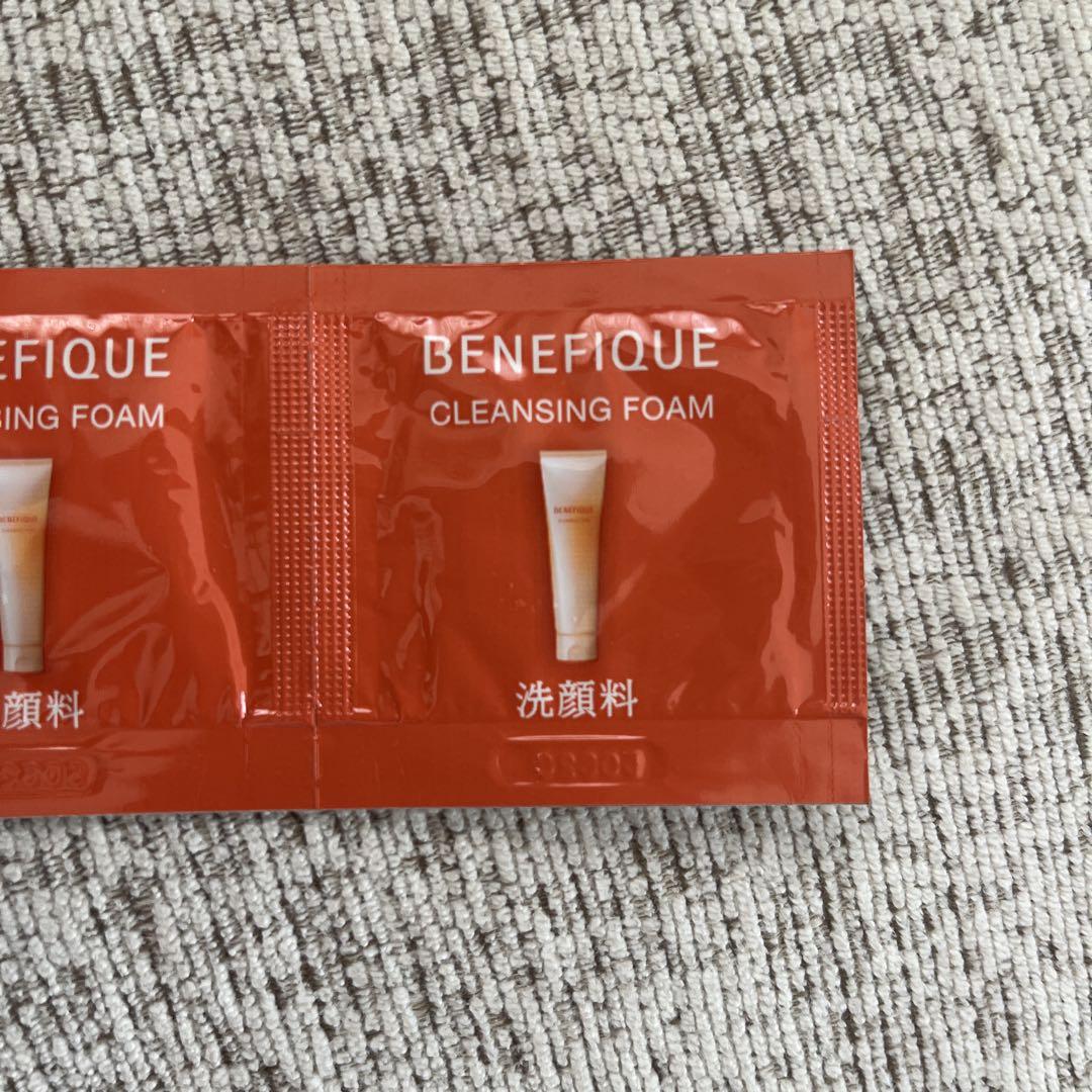 ベネフィーク ホットクレンジングジェル、クレンジングフォーム
