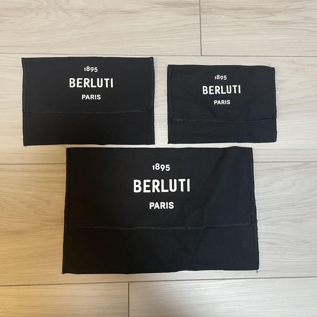 ベルルッティ BERLUTI 保存袋3点セット - メルカリ