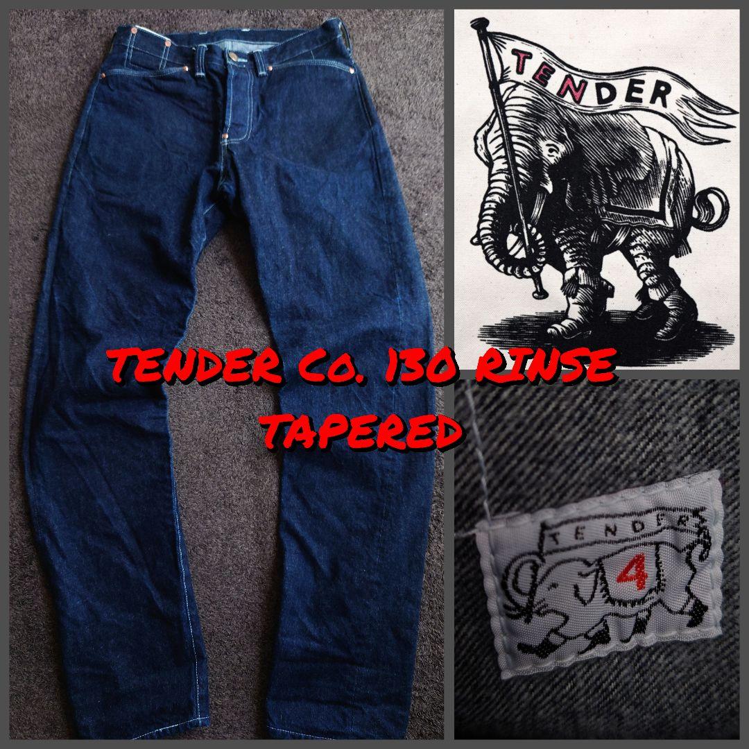 TENDER Co. 130 RINSE TAPERED JEANS