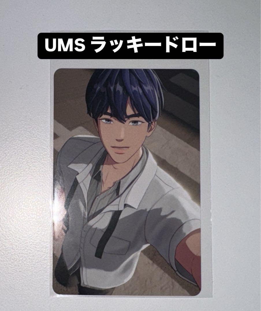 イェジュン PLAVE かくれんぼ ユニバ UMS ラキドロ トレカ