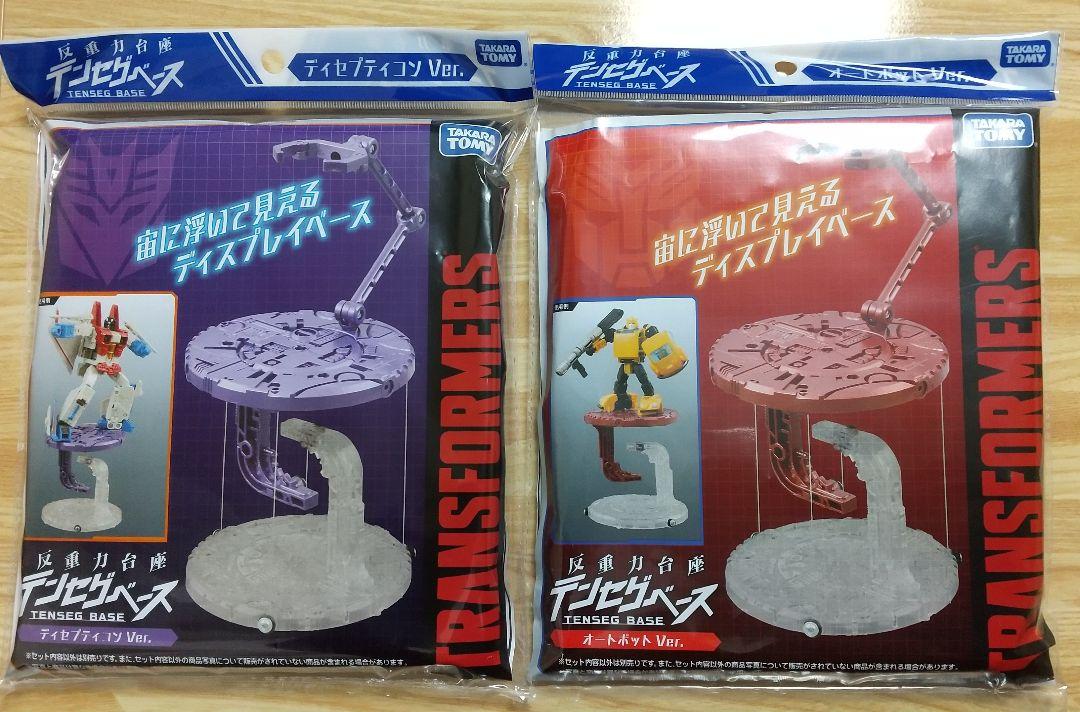 Amazon | 海遊館ミュージアム 単品 オオサンショウウオ 開封済み