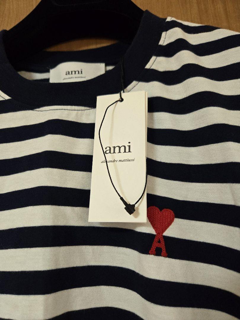 amiparis アミパリス