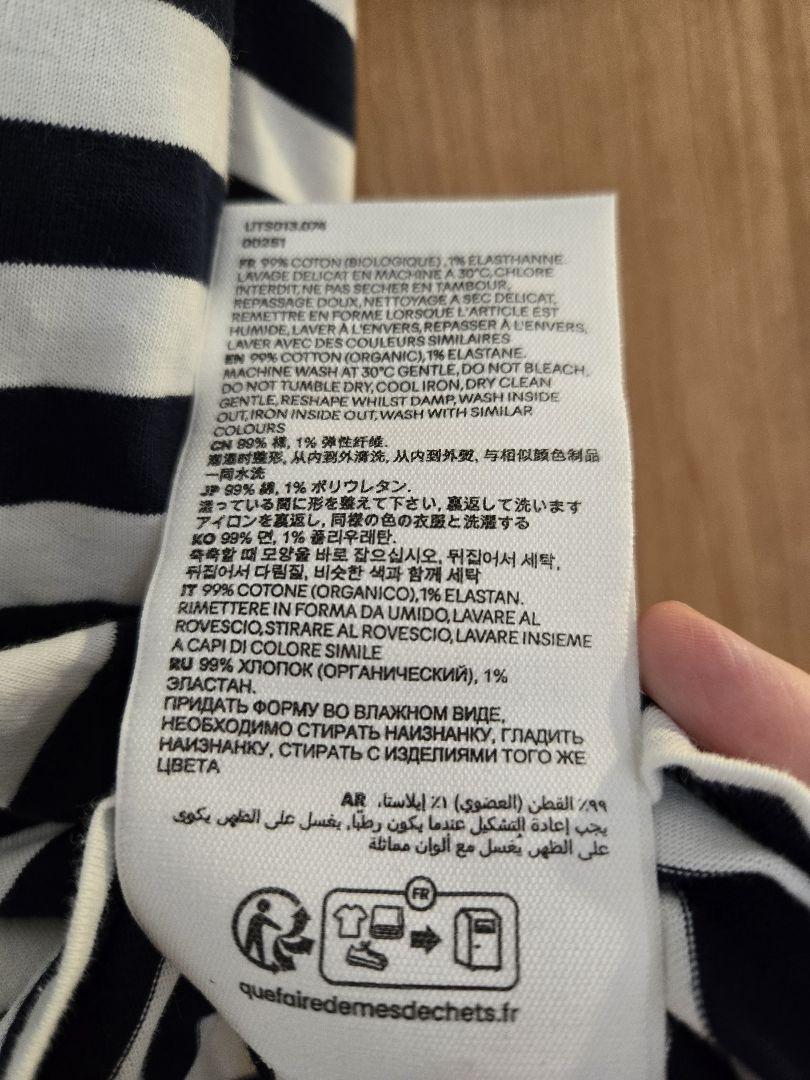 Tシャツ xsサイズ