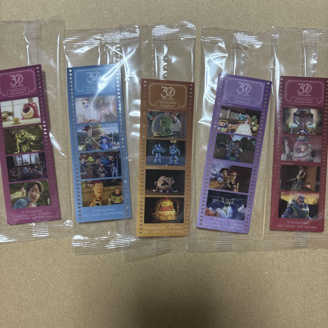 トイストーリー 一番くじ 購入特典 5種 - メルカリ