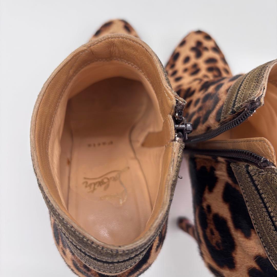 ハラコ レオパード