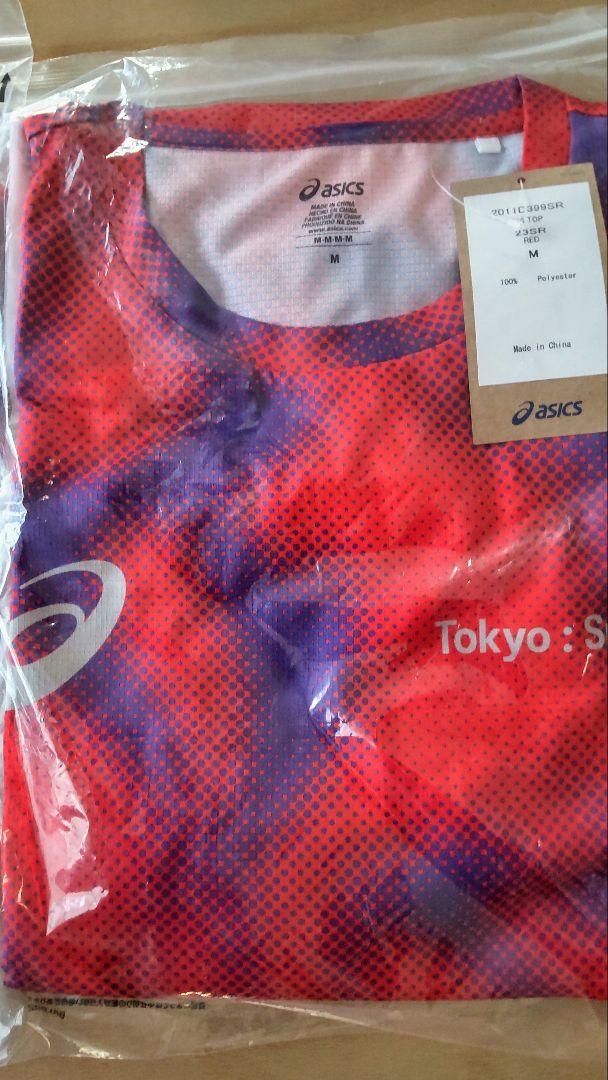 未着用 asics Tokyo Speed Race Tシャツ　Mサイズ ２枚組