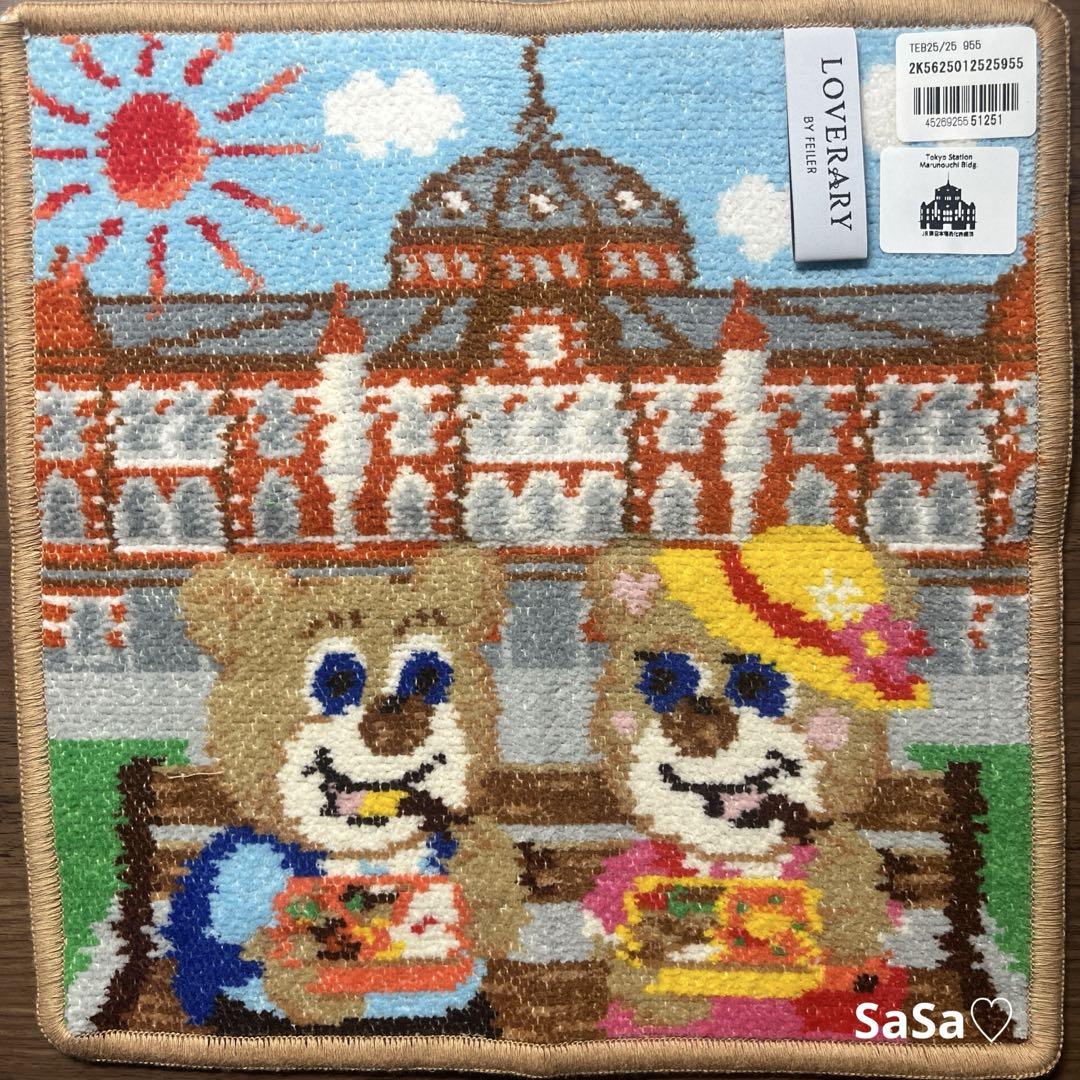 【限定】ラブラリーフェイラー トーキョーエンソクビヨリ 限定品】ラブラリーバイフェイラー ハンカチ トーキョーエンソク