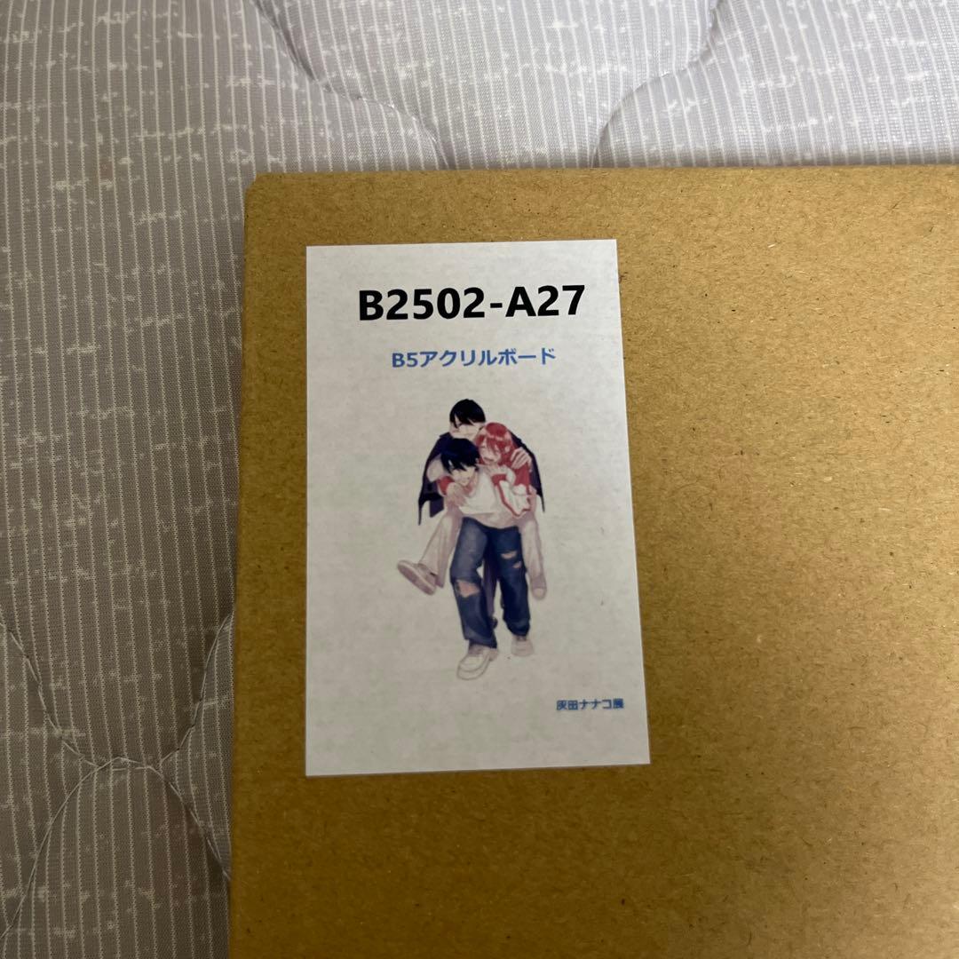 灰田ナナコ展 灰田ナナコ アクリルボード ハイキー×ローキー ②