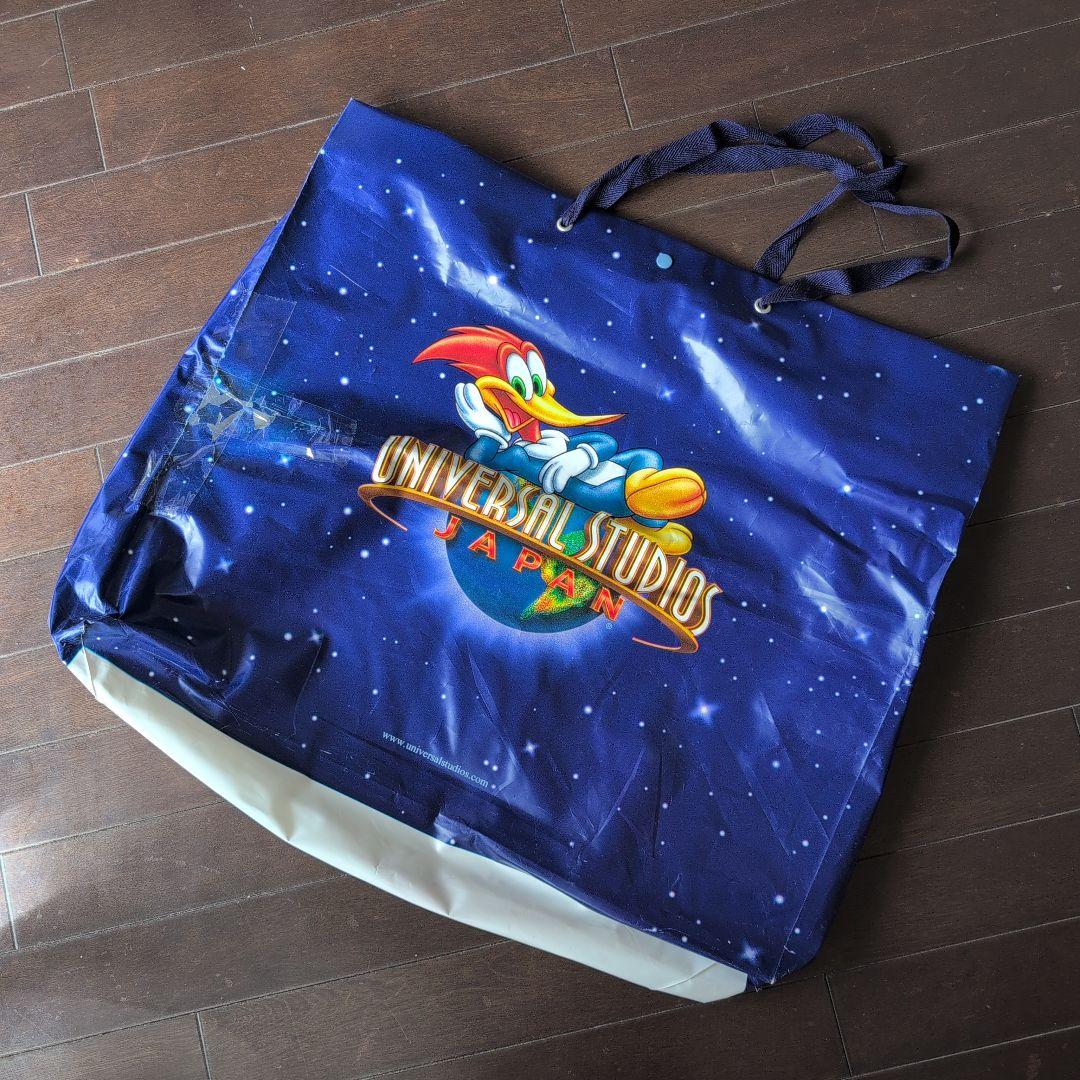 ぬいぐるみ 約50cm