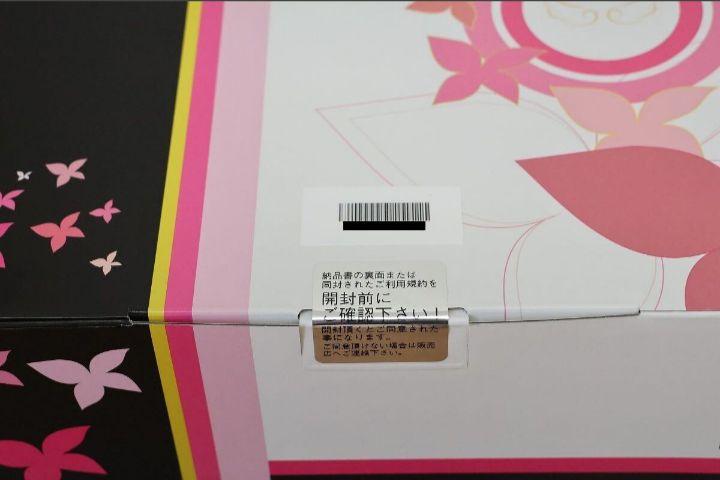 未使用　ケノン　フラッシュ式脱毛器　ver.8.6 新品未開封 ケノンフラッシュ式脱毛器 ver.8.6