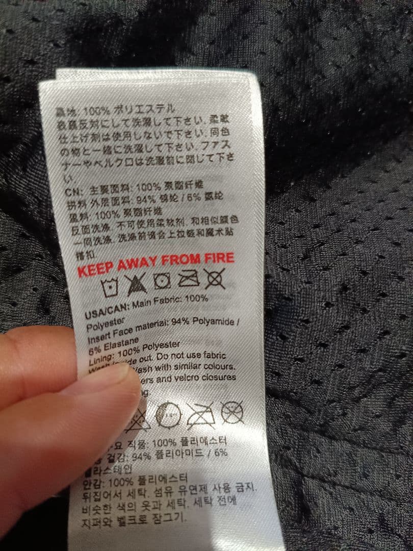 マムート MAMMUT イノミナタ ライト ミッドレイヤー ジャケット