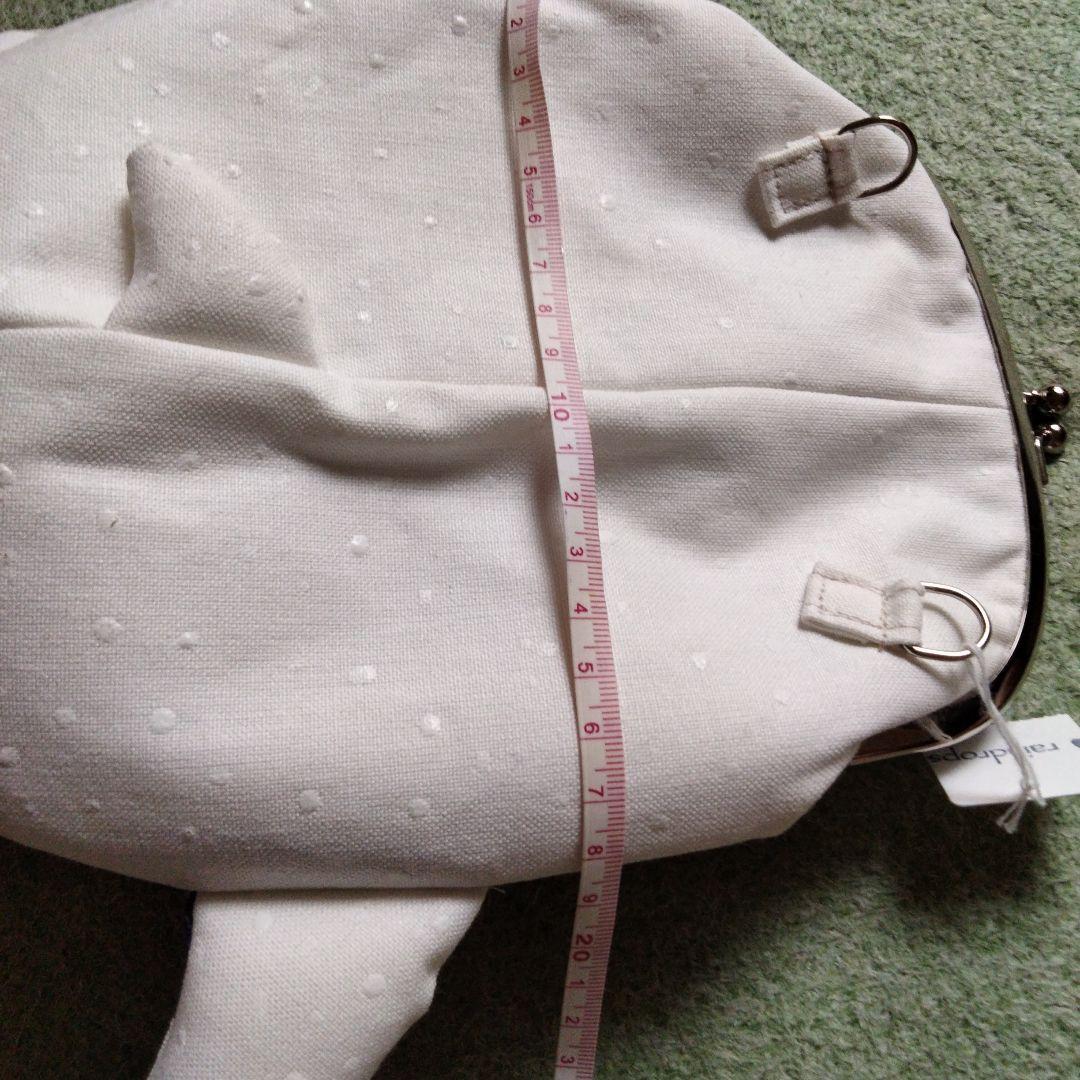クジラ型ペットアクセサリー