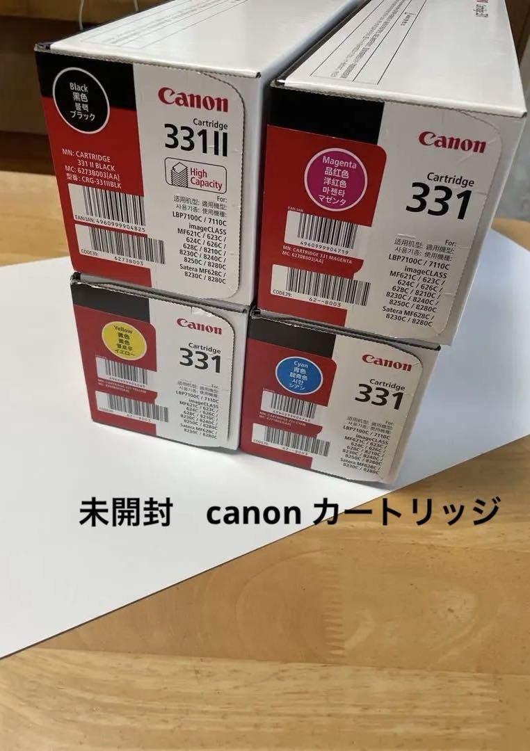 専用ページY164 LIXIL | 開き門扉AX FG1型 | 建材サーチ