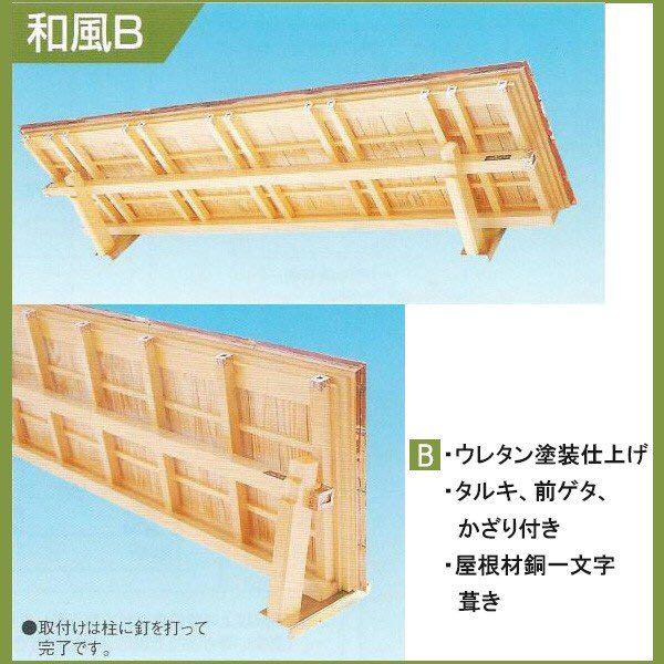 節はほとんどないです天竜杉、超仕上げ加工済、洗面、天井腰羽目の内装にそのまま使えます