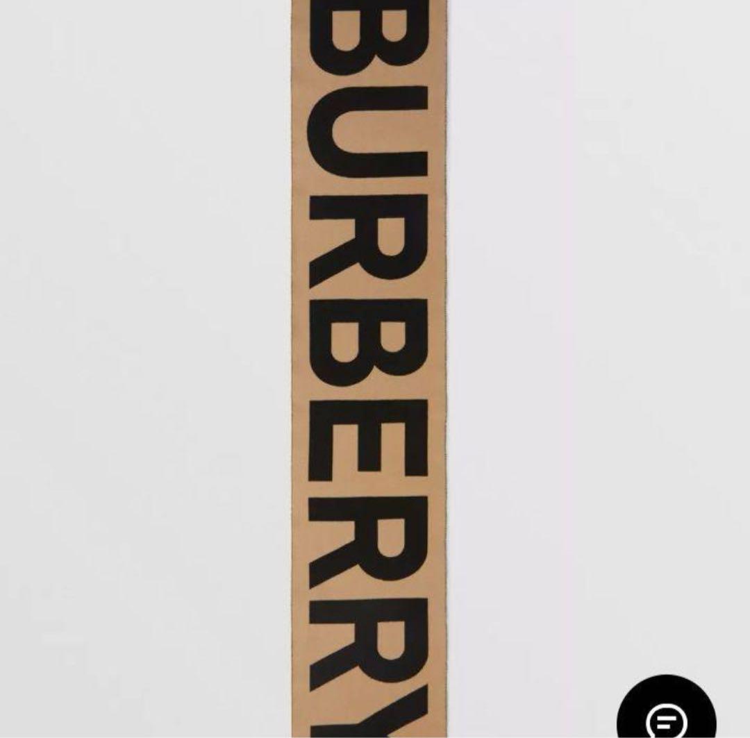 Burberry  マフラー