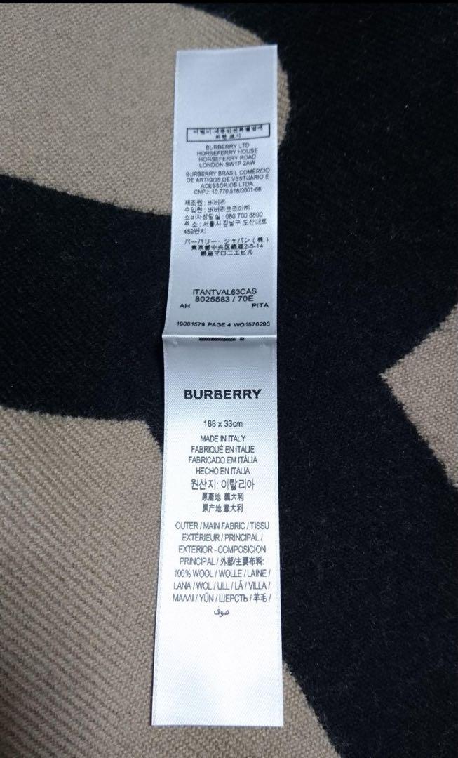 Burberry  マフラー