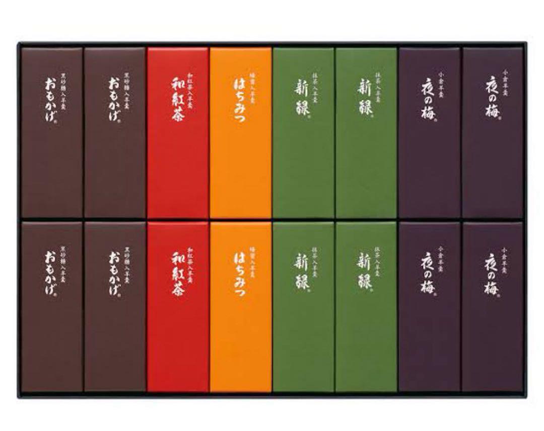 【新品未開封品】 とらや 小形羊羹 16本入り
