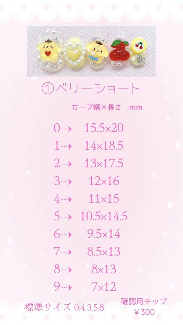 【No.040】ネイルチップ♡グレーネイル♡ニットネイル♡マットコート No.040】ネイルチップ♡グレーネイル♡ニットネイル♡マットコート