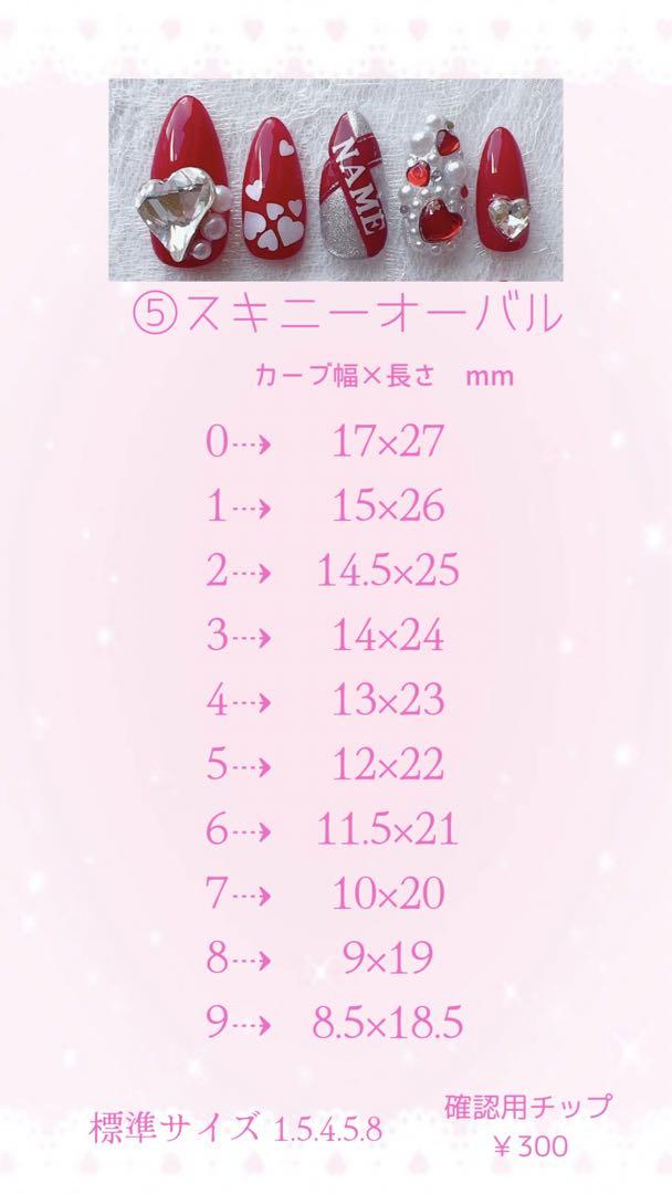 【No.040】ネイルチップ♡グレーネイル♡ニットネイル♡マットコート No.040】ネイルチップ♡グレーネイル♡ニットネイル♡マットコート