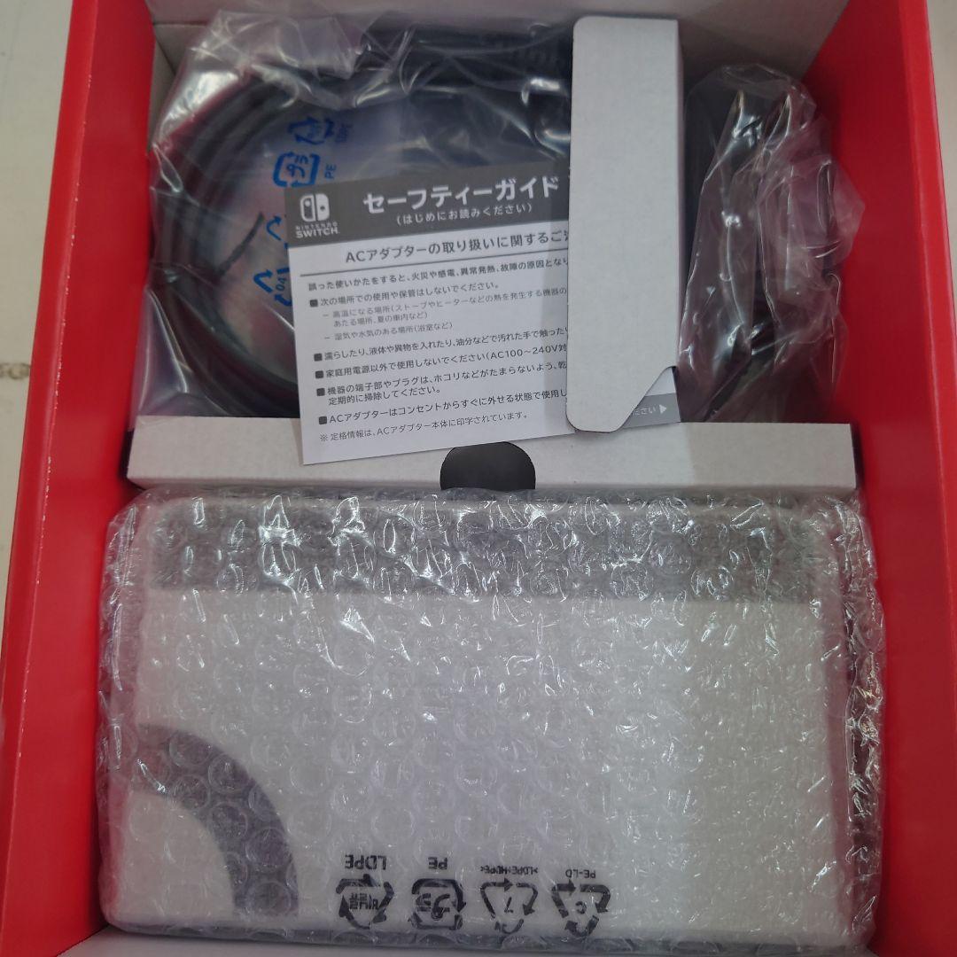 Switch本体有機EL Joy-Conホワイト
