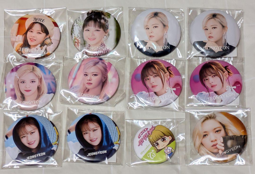twice ジョンヨン 缶バッジまとめ売り TWICE ジョンヨン 缶バッチ まとめ売り