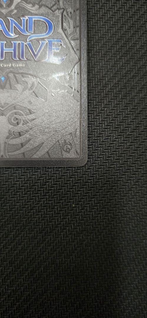 その他 GRAND ARCHIVE Prima Materia FOIL