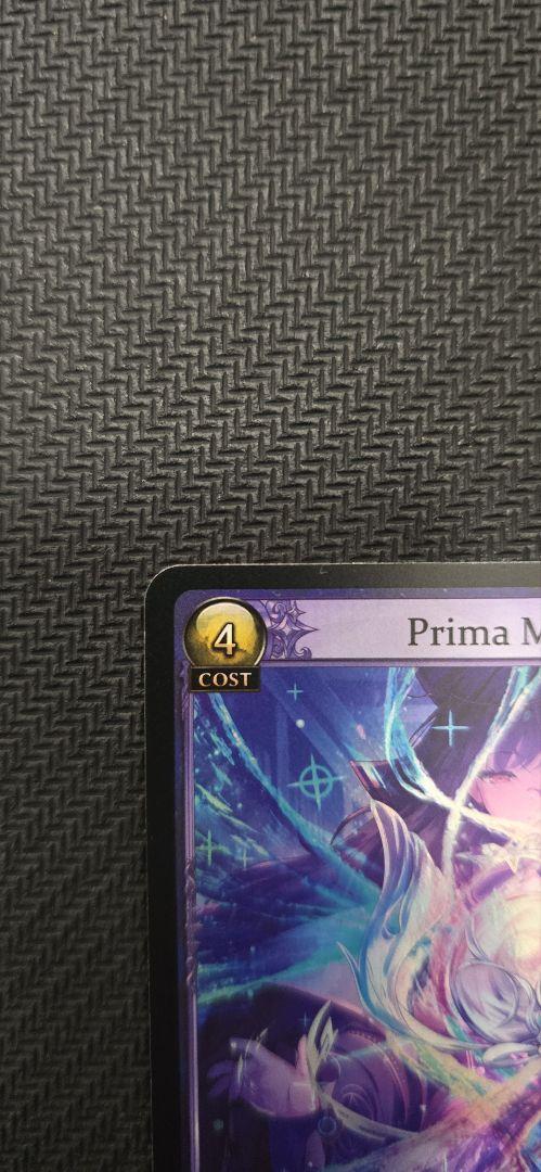 その他 GRAND ARCHIVE Prima Materia FOIL