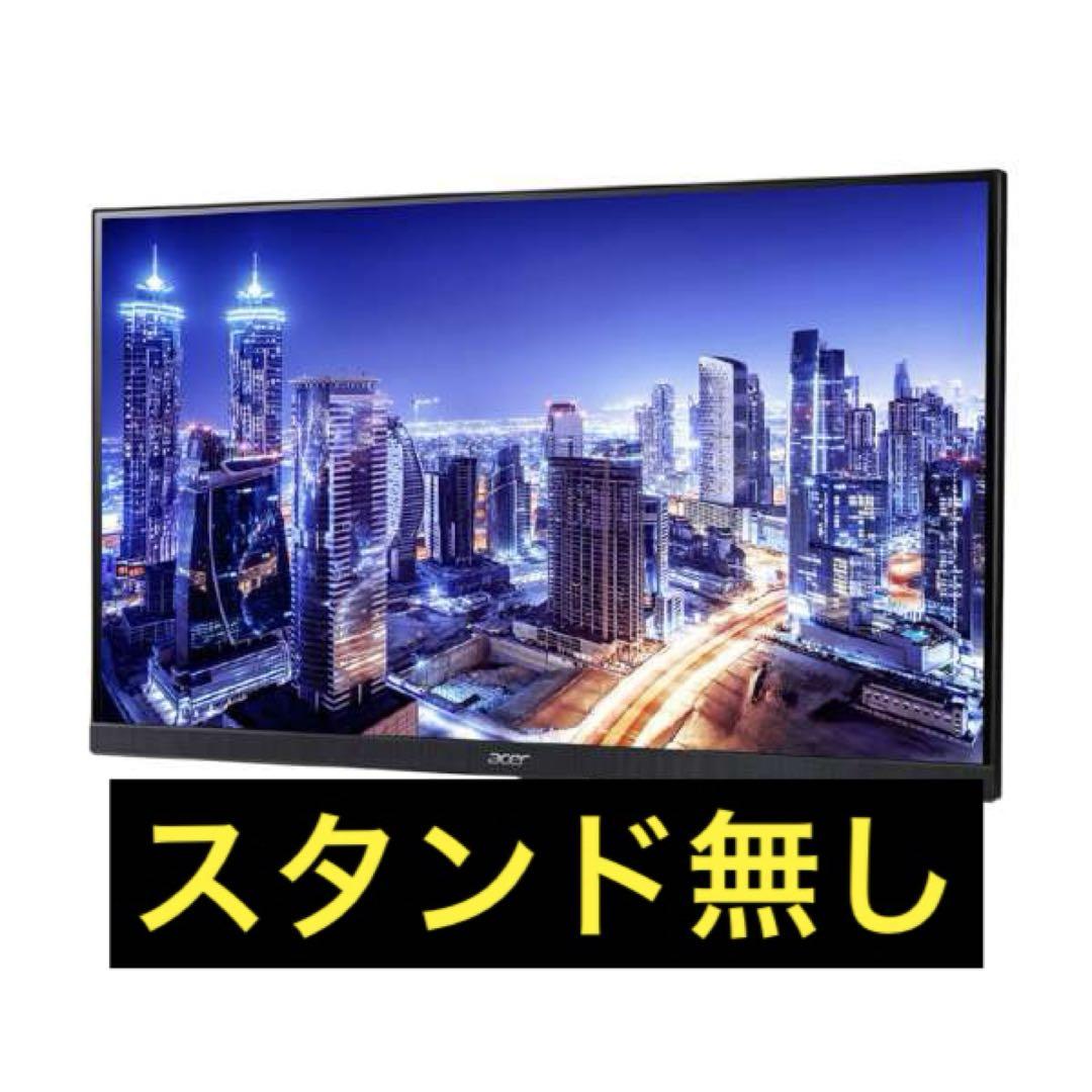 Acer ゲーミングモニター　VG270bmiifx 【27インチ】