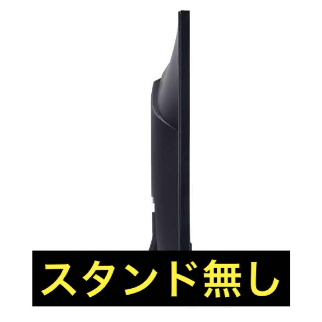 Acer ゲーミングモニター　VG270bmiifx 【27インチ】