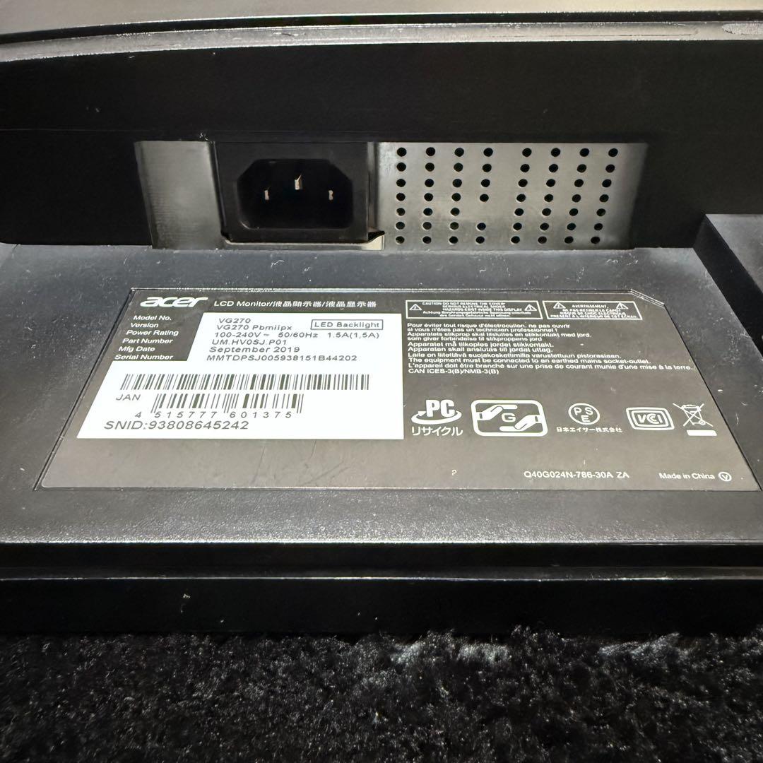 Acer ゲーミングモニター　VG270bmiifx 【27インチ】