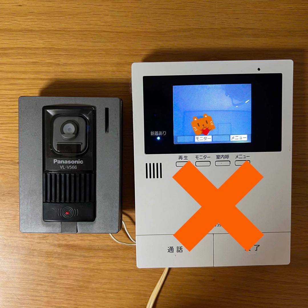 インターホン子機　パナソニック　VL-V566 概要 カラーカメラ玄関子機 VL-V566-S | インターホン・テレビ