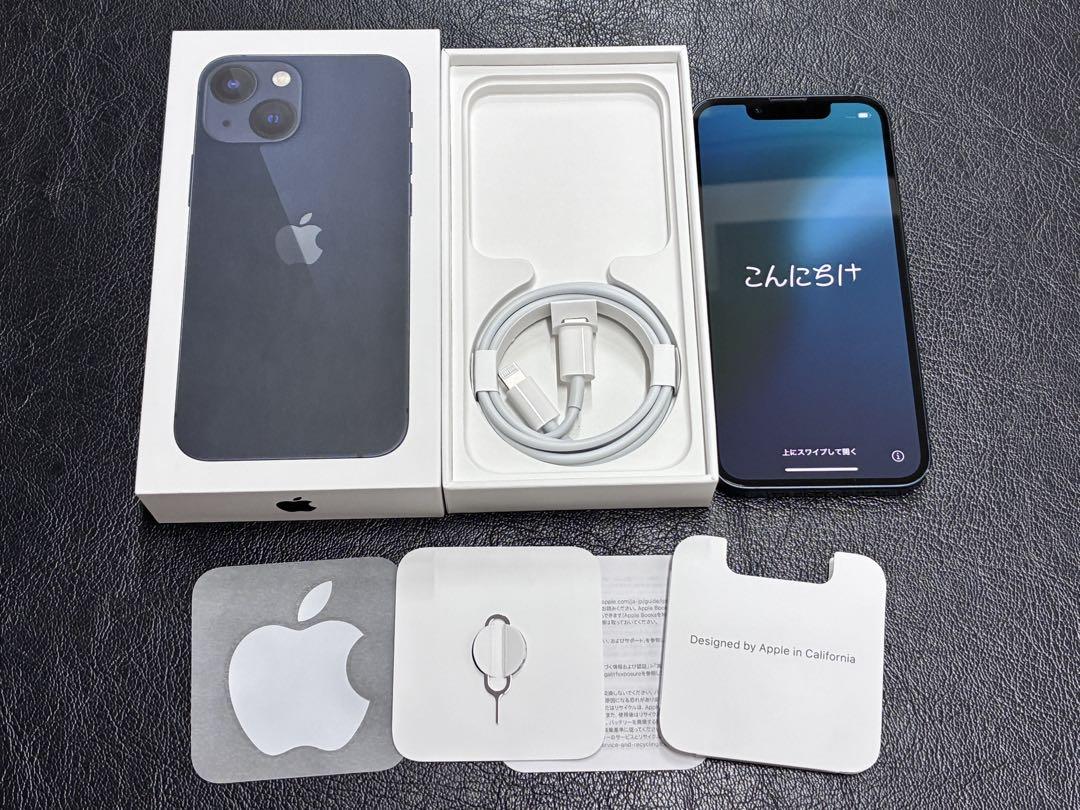 Apple iPhone 13 mini 256gbブラック 本体