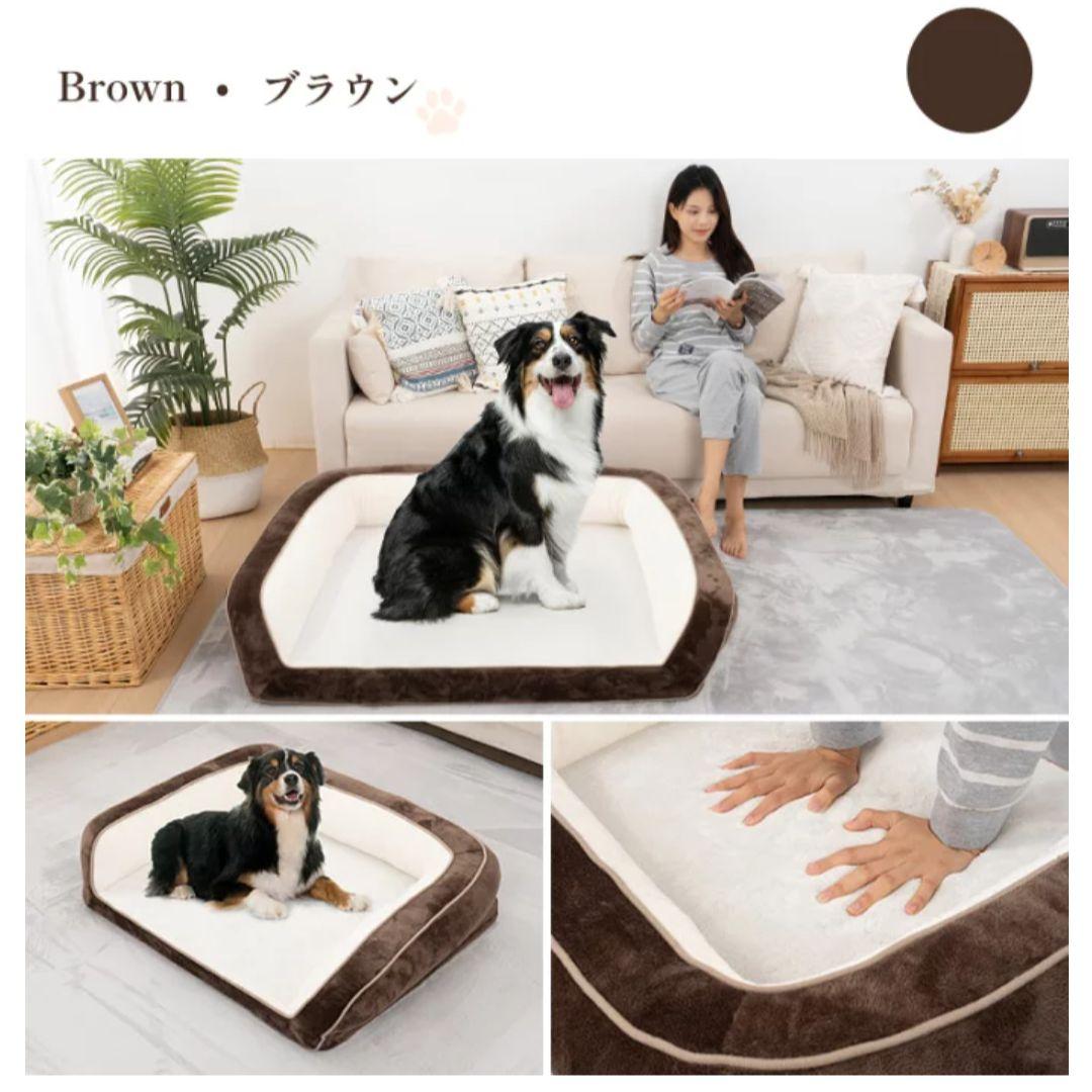 ふかふか ペットベッド❤高品質 カバー取り外し可 犬 猫 ペット XL ブラウン