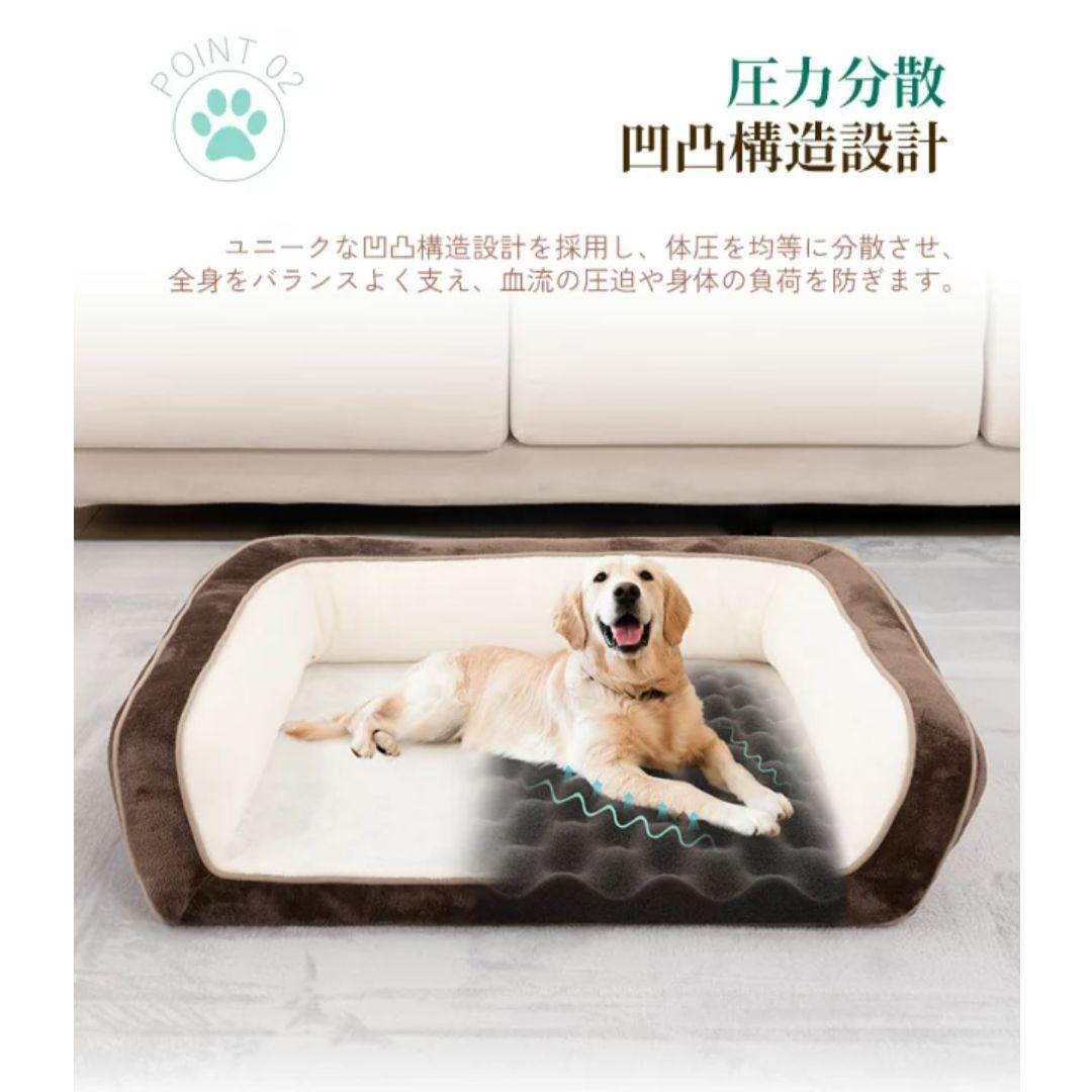 ふかふか ペットベッド❤高品質 カバー取り外し可 犬 猫 ペット XL ブラウン