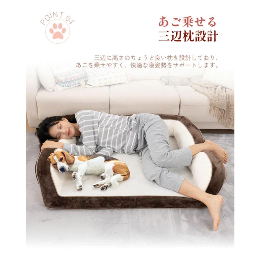 ふかふか ペットベッド❤高品質 カバー取り外し可 犬 猫 ペット XL ブラウン