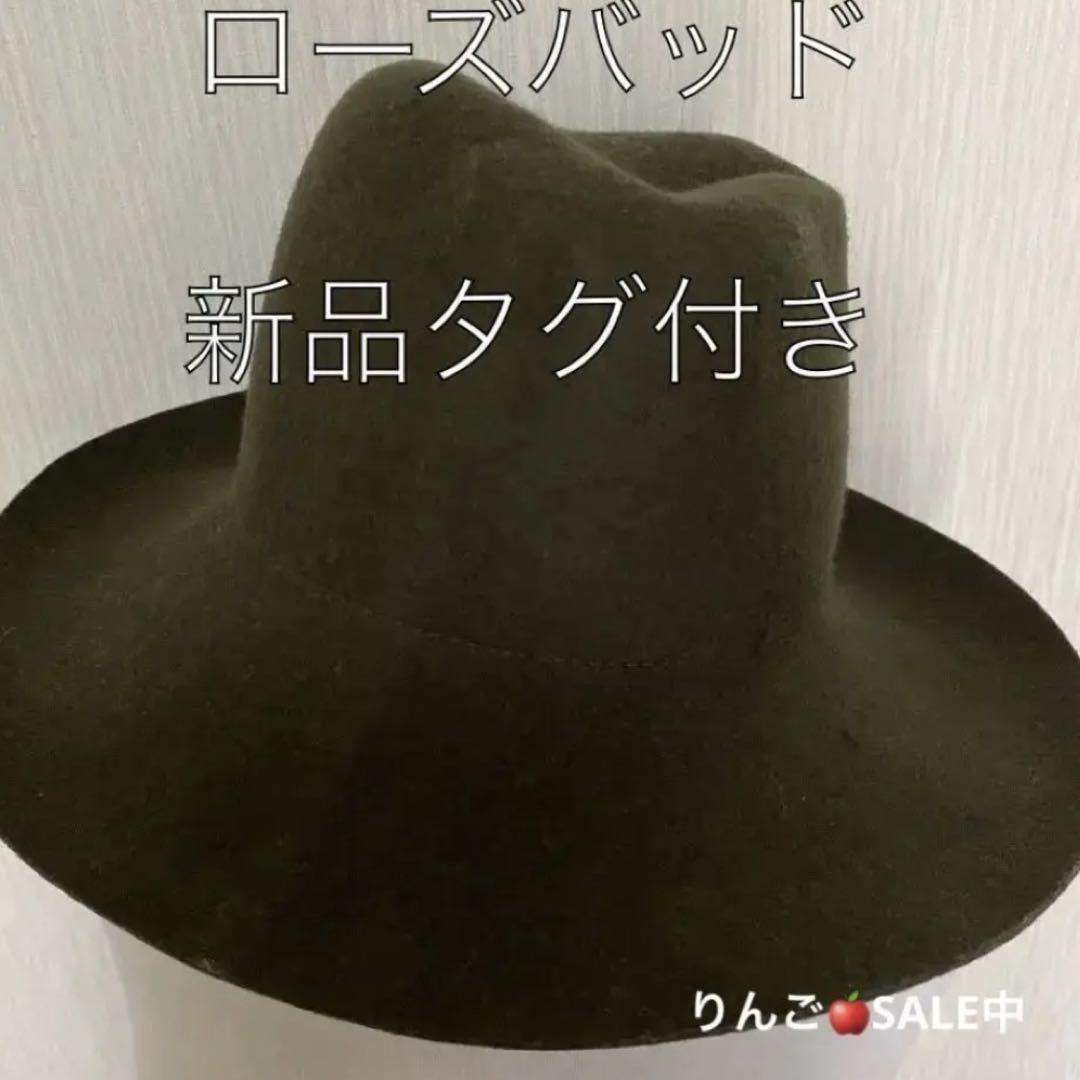COS クリーム色 バケットハット　ボア　リバーシブル コス COS クリーム色 バケットハット ボア リバーシブル